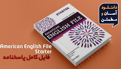 American English File starter